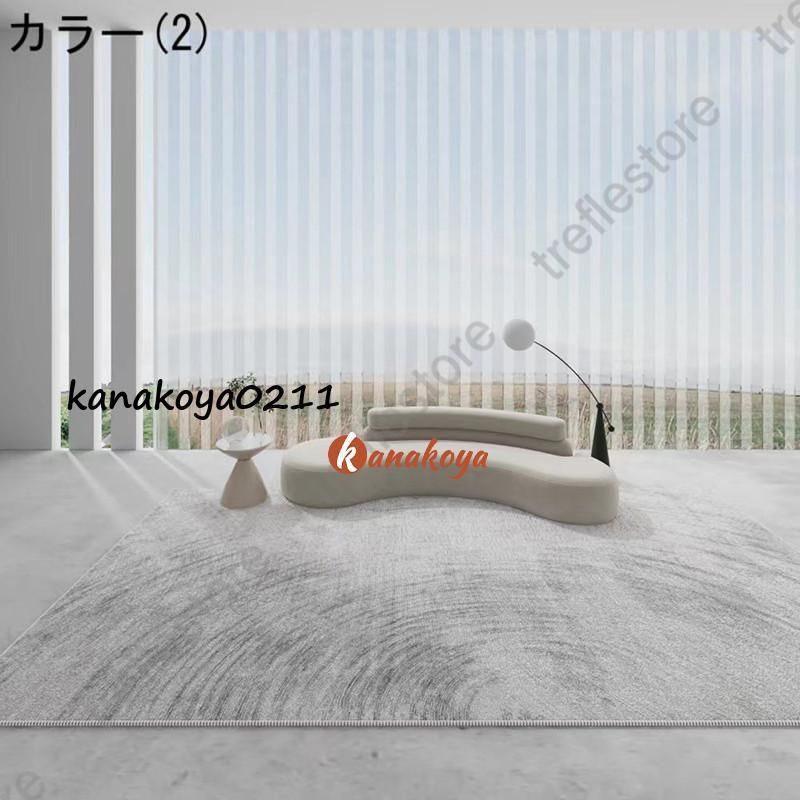 厚手