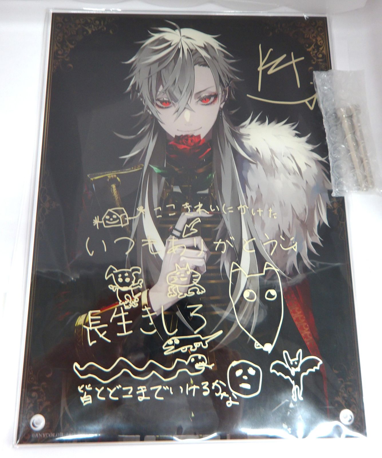 中古】葛葉 複製直筆サイン・メッセージ入りアクリルパネル 誕生日2021