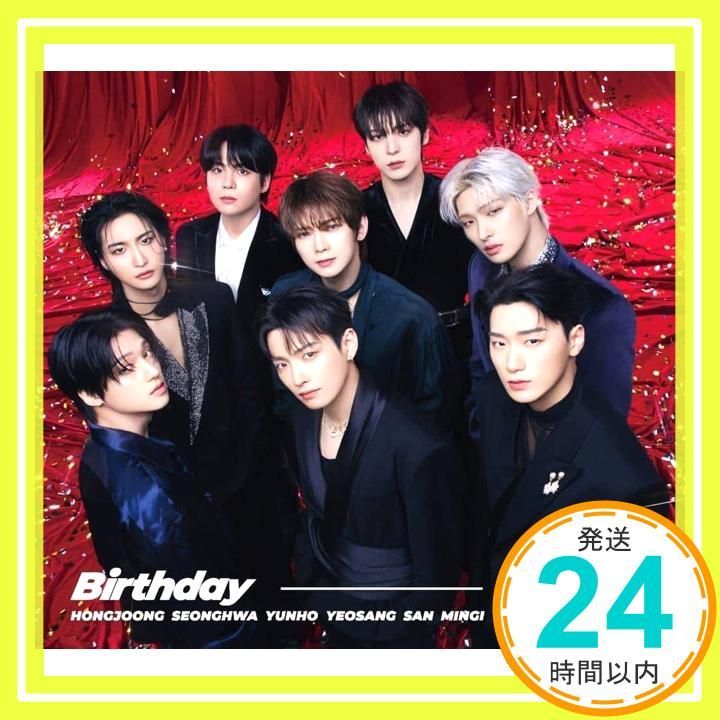 ATEEZ★CD まとめ売り 開封済み】ATEEZ CD アルバム まとめ売り - メルカリ