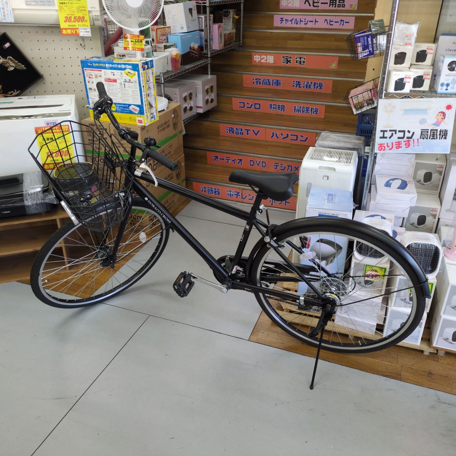 J203 ★比較的ｷﾚｲ★スポーツ軽快自転車★DORACO CROSS★LEDオート★6段★27インチ J203 ☆比較的ｷﾚｲ☆スポーツ軽快自転車☆DORACO CROSS☆LEDオート☆6段