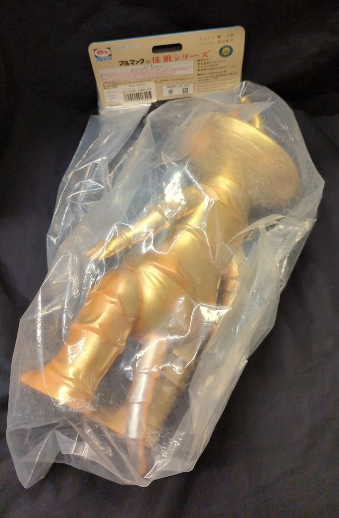 ブルマァク 大カネゴン(パールゴールド) ジャンボカネゴン 未開封