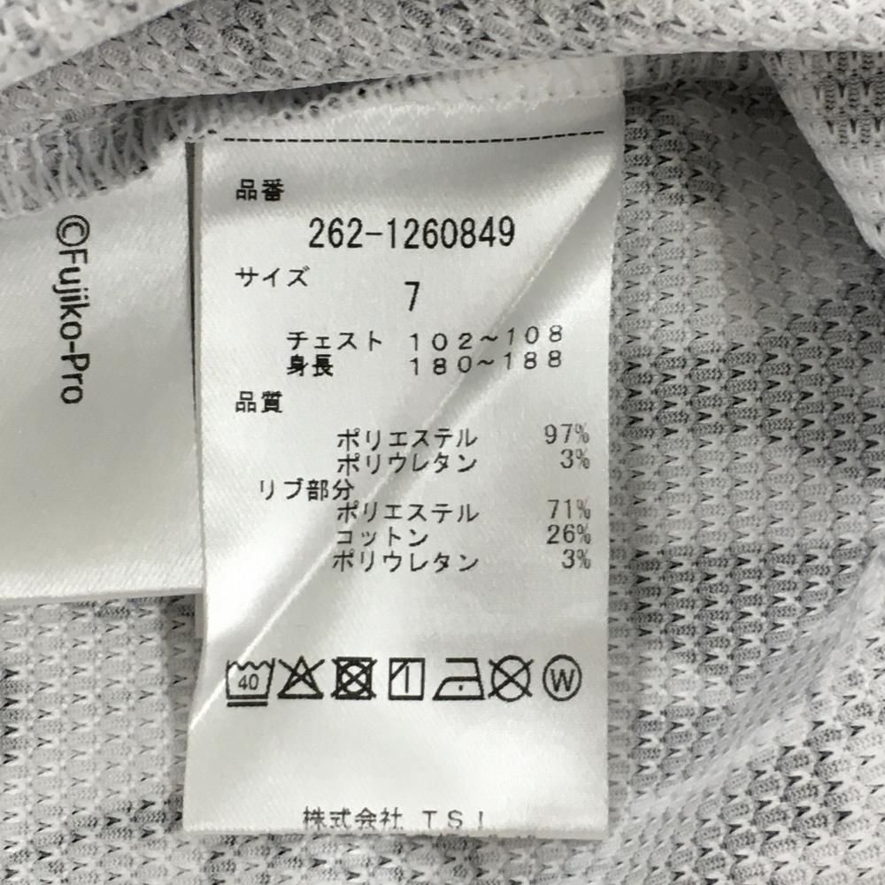 白×黒