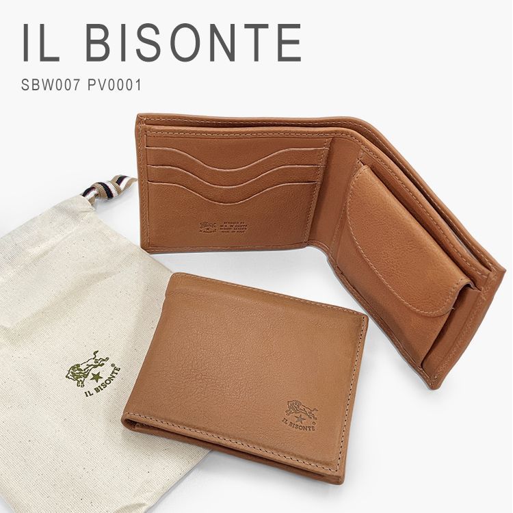 極美品】Paul Smith ポールスミス キーケース 小銭入れ L字ジップ