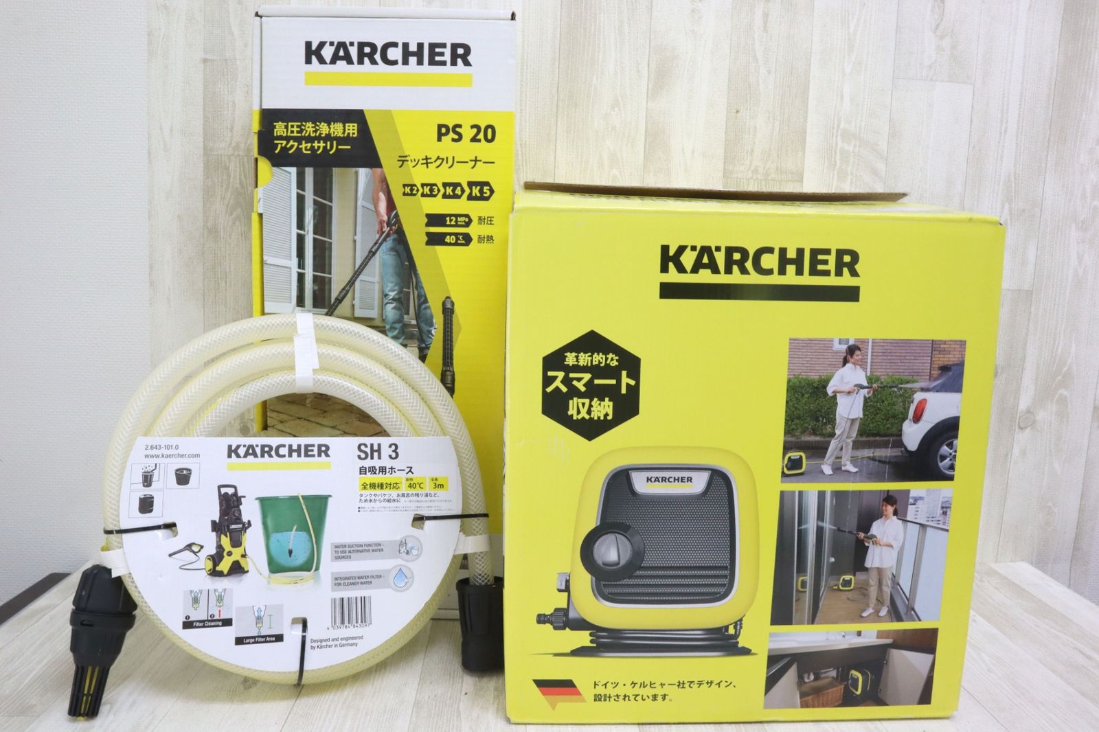 KARCHER K MINI 高圧洗浄機 本体 ホース 自給ホース付き 欠品あり