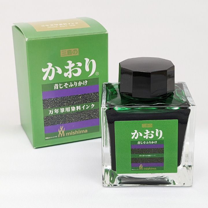 三島 万年筆用染料インク