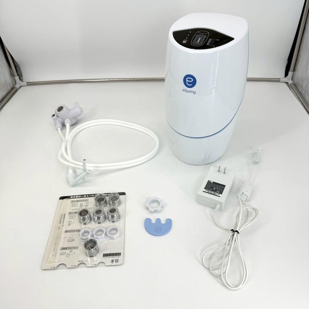 Amway espringⅡイースプリングII 浄水機