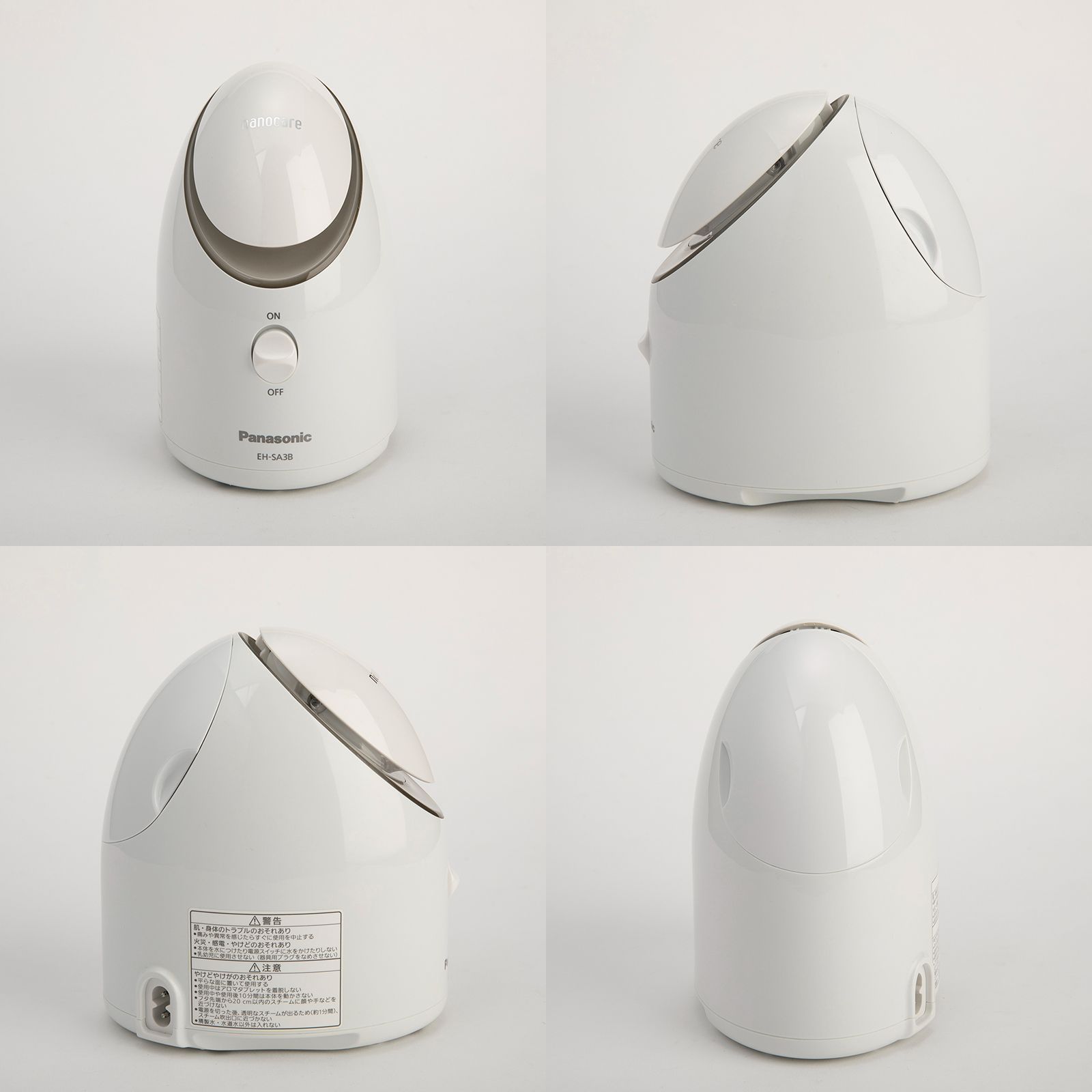 Panasonic スチーマー ナノケア EH-SA3B ゴールド調 パナソニック スチーマー ナノケア コンパクトタイプ ゴールド調 EH-SA3B-N  Panasonic パナソニック スチーマー ナノケア コンパクト EH-SA3B-N （ゴールド調） ナノケア スチーマー - 最安値・価格比較 -  Yahoo ... (未使用･未開封品)パナソニック スチーマー ナノケア コンパクトタイプ ゴールド調 EH-SA3B-N