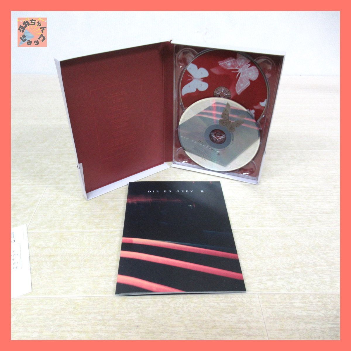 スピッツ CD& DVD-