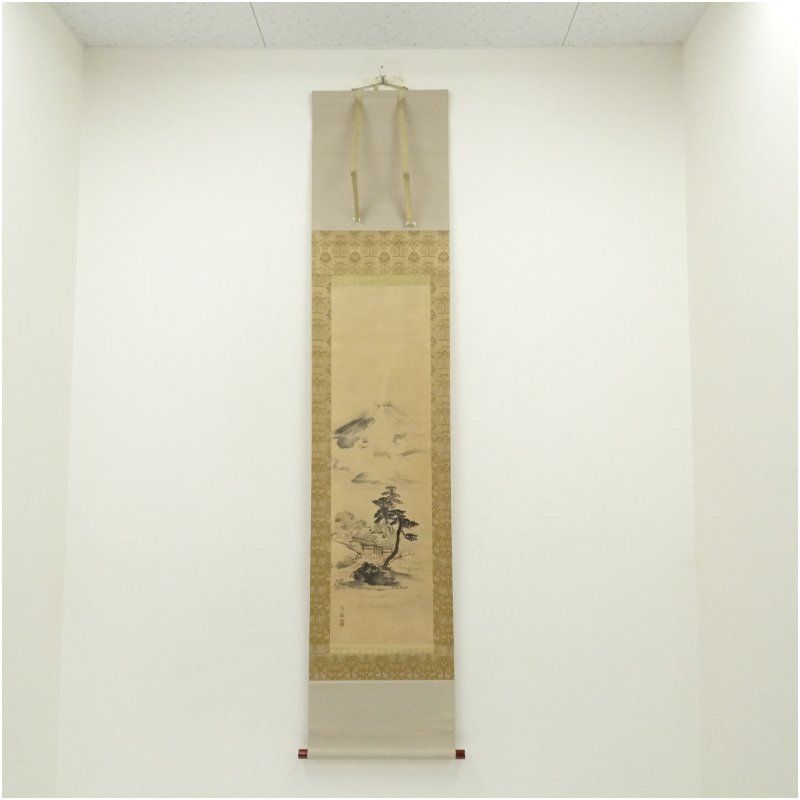 野村文挙筆 富士図 肉筆絹本掛軸 保護箱 掛け軸 床の間 書 おしゃれ 絵画 表具 芸術 茶道 年中掛け インテリア 茶掛 掛物 和室