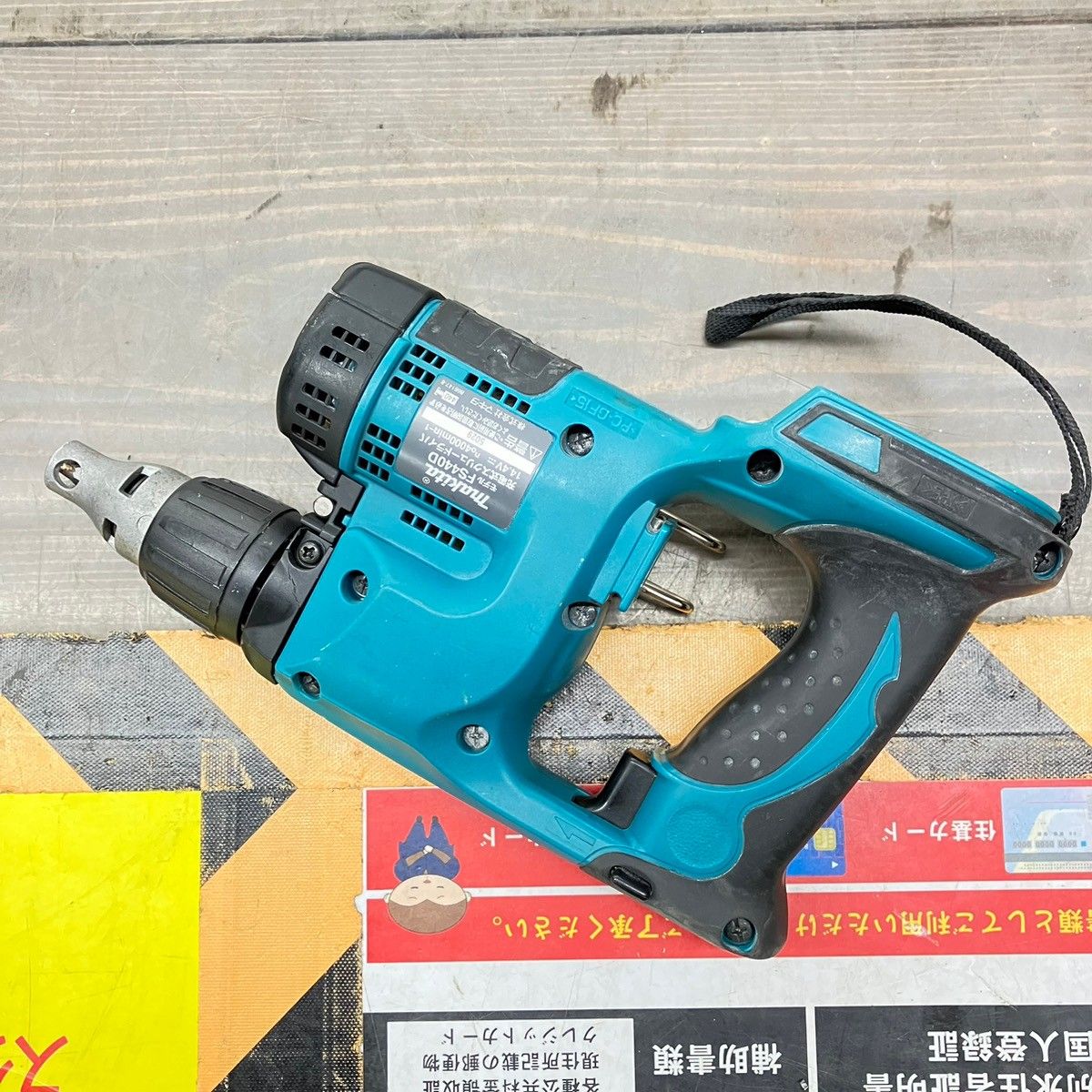 マキタ 14.4Vスクリュードライバー マキタ makita 14.4V 充電式