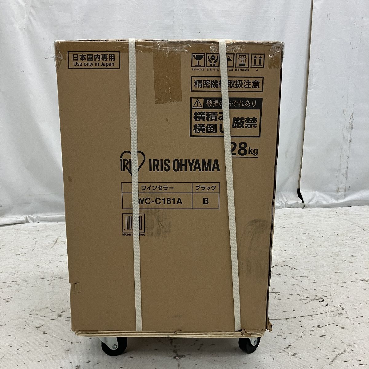 OHYAMA IWC-C161A-B