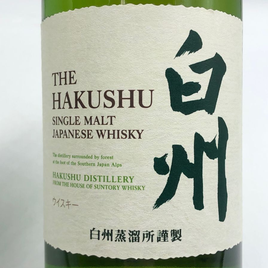 東京都限定◇サントリー 白州 NV シングルモルト 700ml 43%【C3】