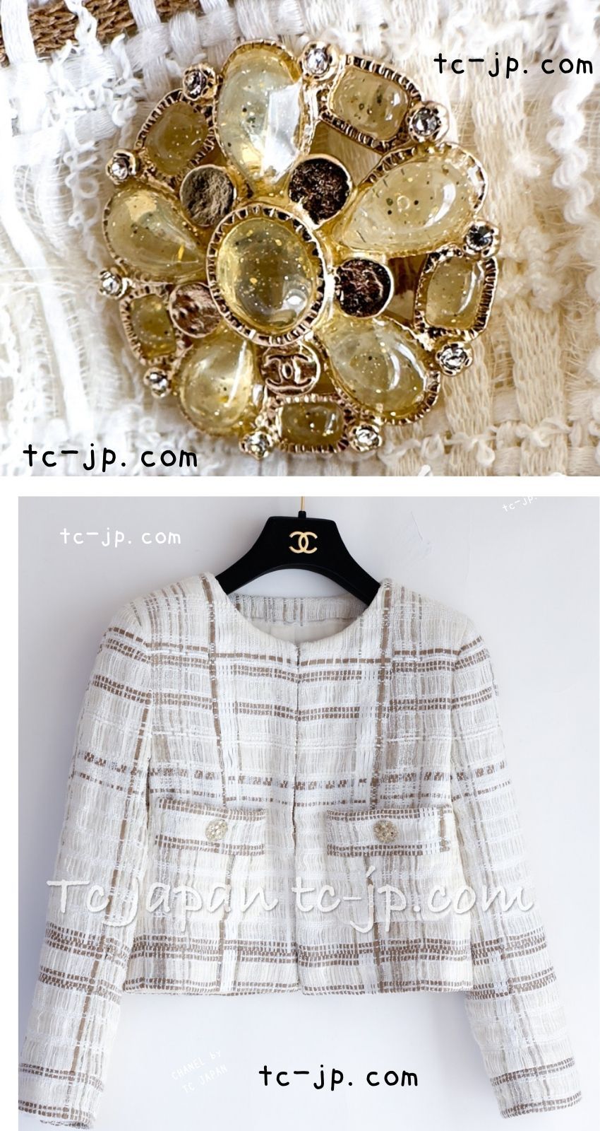 CHANEL 15C White Beige Dubai Lesage Tweed Collarless Jacket