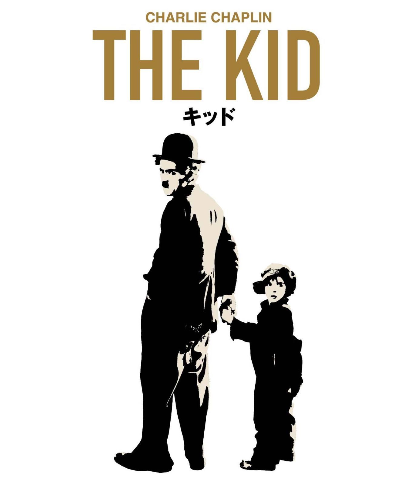 キッド 公式 The Kid [Blu-ray]
