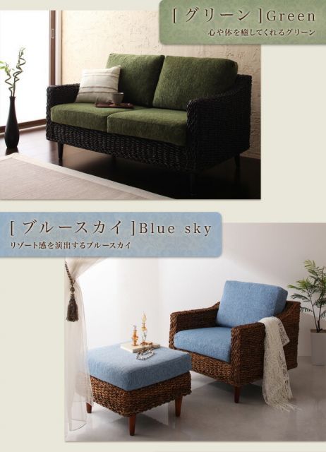 2人掛け用 レッド