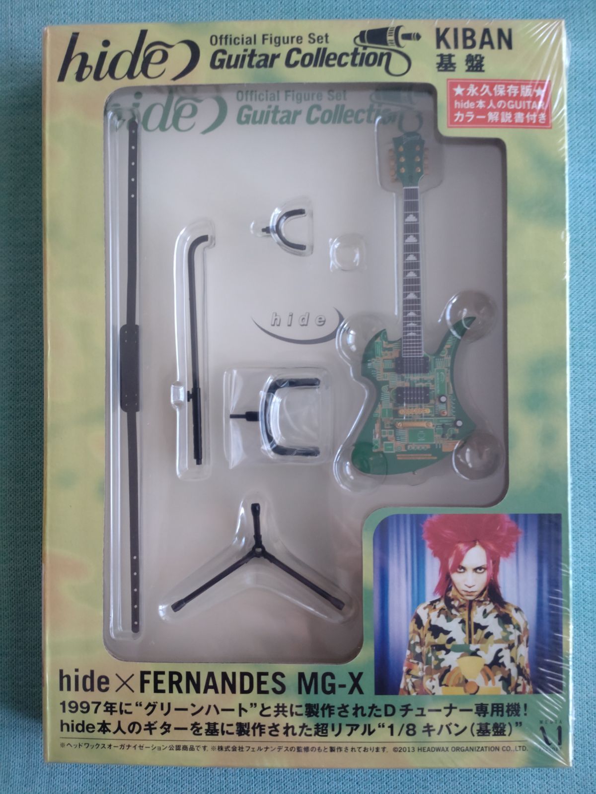 hide セット フィギュア ミニギターその他 Amazon.co.jp: X JAPAN hide Guitar Collection 種類 ギター
