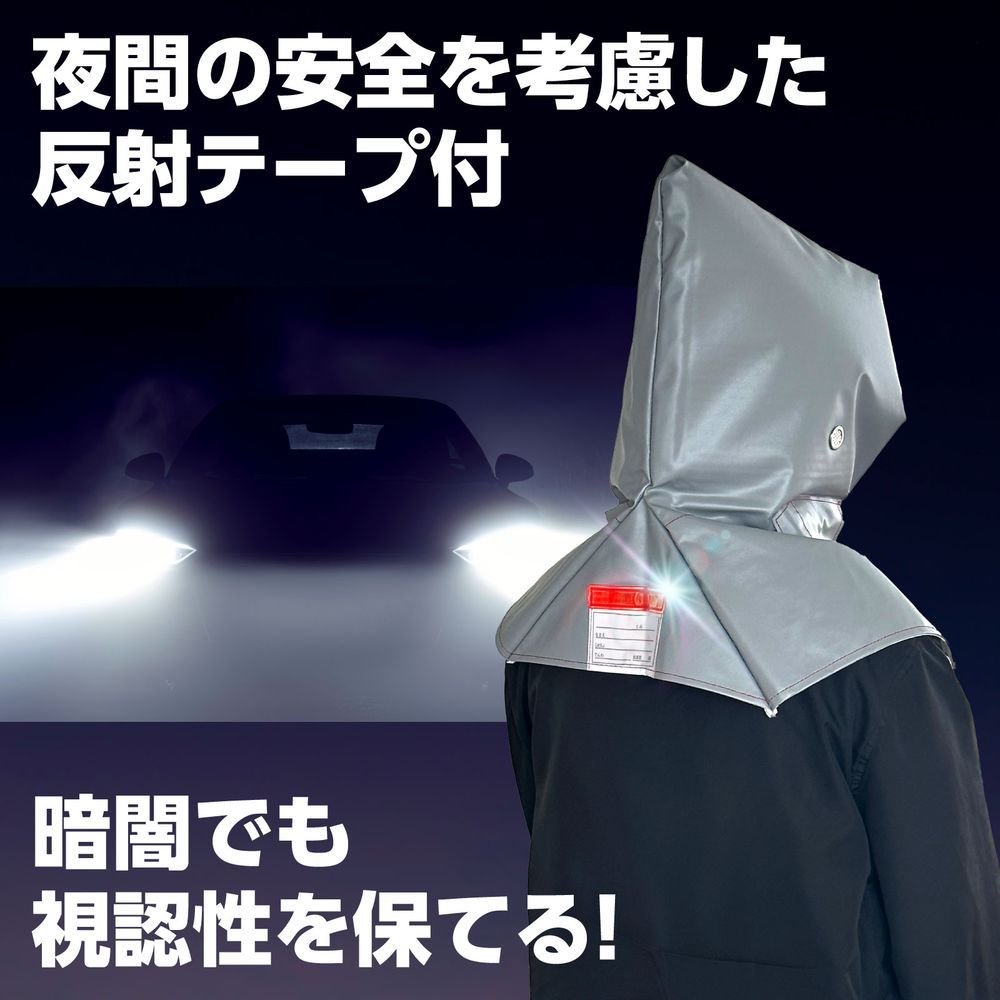 3980 ×3セット