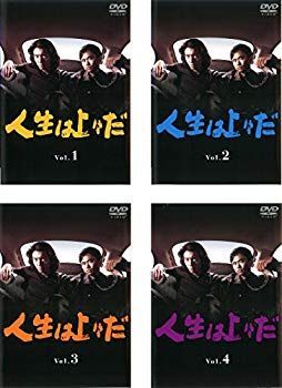 ショップ 【】人生は上々だ [レンタル落ち] 全4巻セット [マーケット