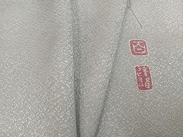 平和屋着物●京加賀友禅 百貫達雄監修 色無地 蕎麦切色 正絹 AABC3341ph