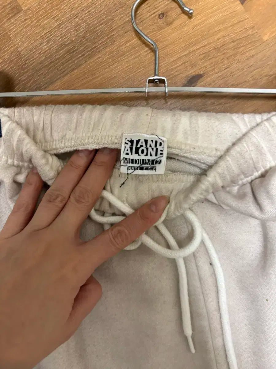 スウェットパンツ