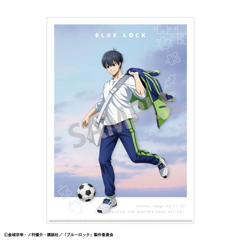新品/公式】ブルーロック_A4シングルクリアファイル_潔 世一&糸師 凛