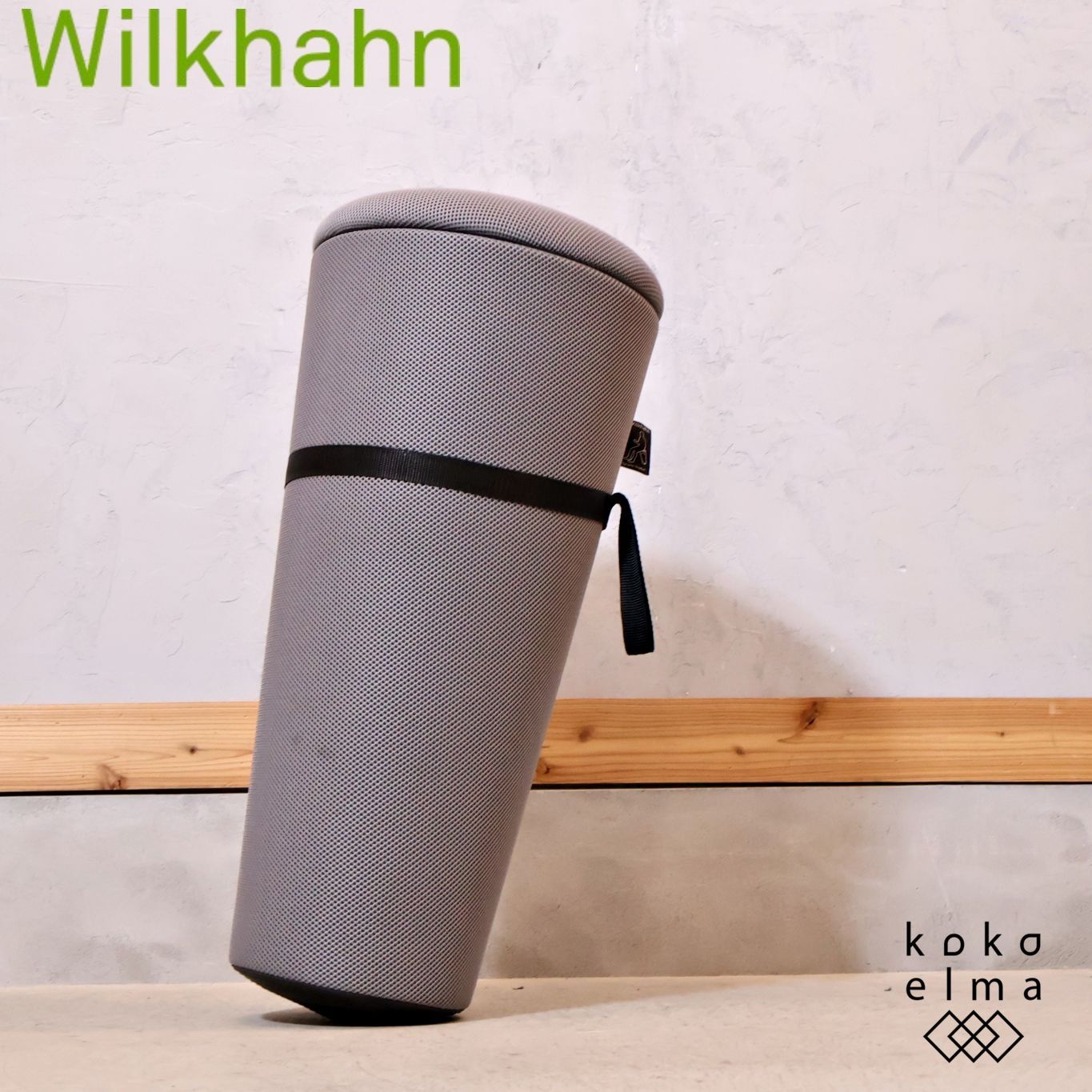 Wilkhahn ウィルクハーン stand-up スタンドアップ ハイスツール シンプル メッシュ ユーモラス