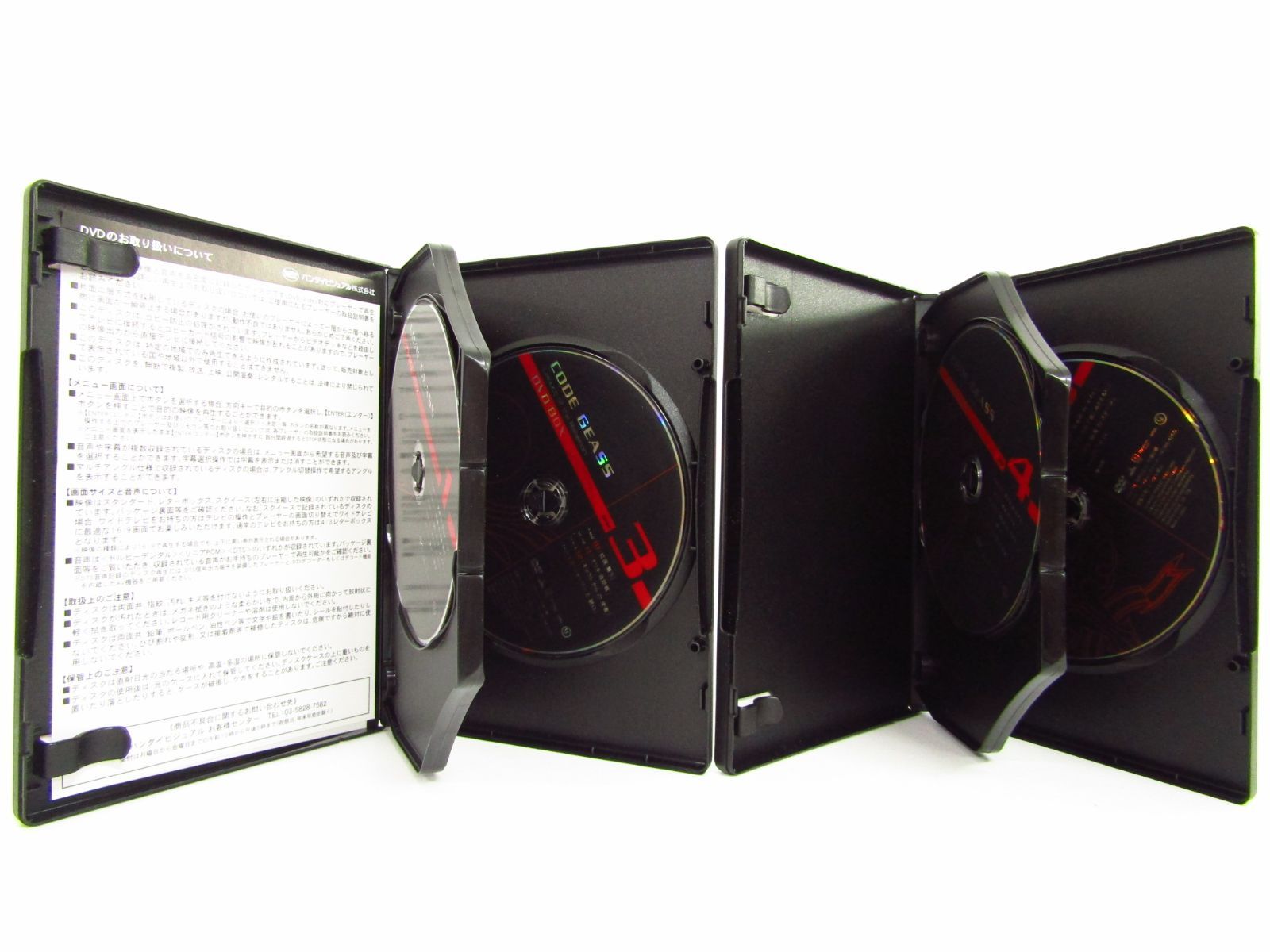 コードギアス 反逆のルルーシュ DVD-BOX セット （MV8） 【公式通販】