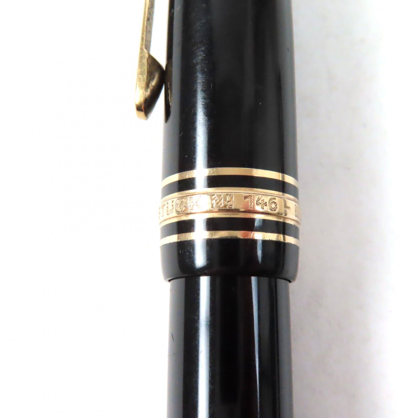 No.146 ペン先14K