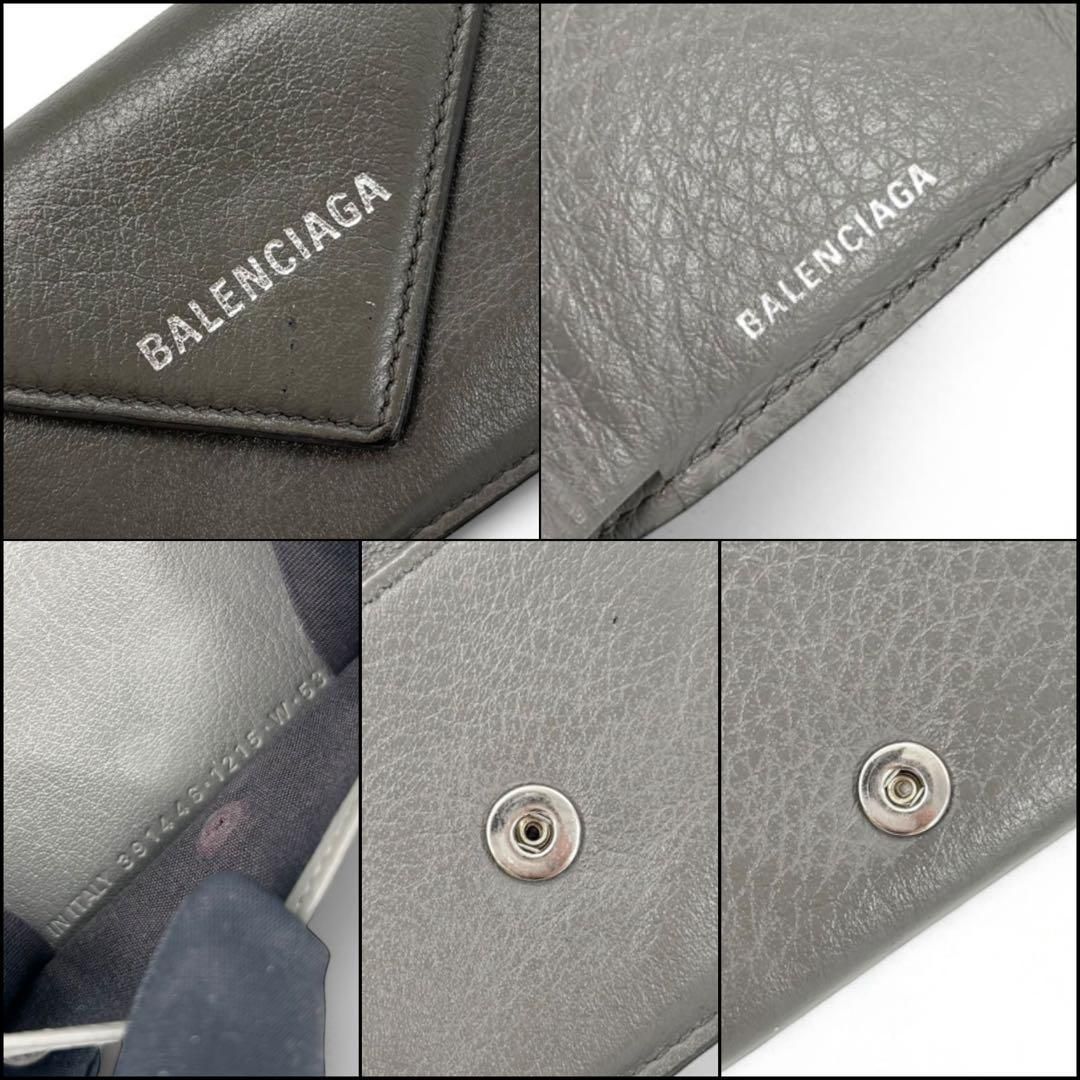 BALENCIAGA バレンシアガ