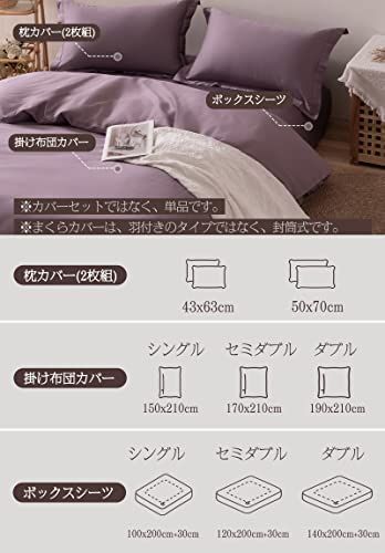 西川リビング 掛け布団 190x210cm ストライプカバー付き 掛け布団