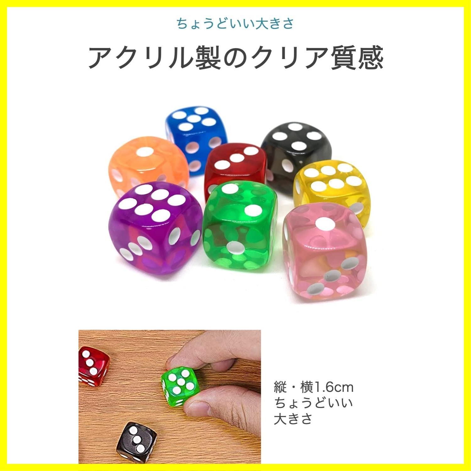 深海松 レインボーコーラル 根付け （レインボーコーラル 深海松