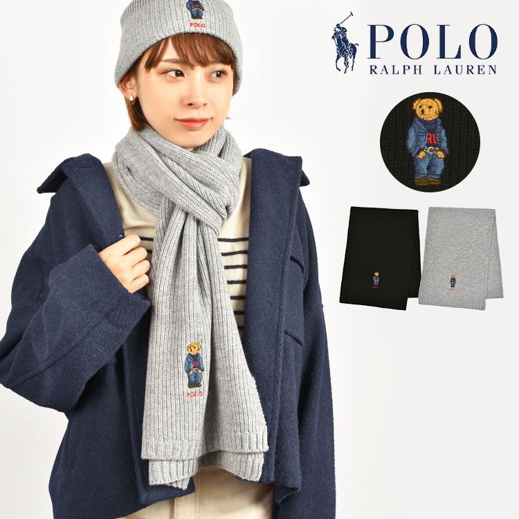 マフラー POLO RALPH LAUREN ポロ ラルフローレン レディース メンズ