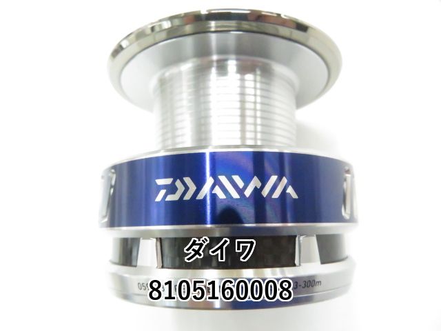 ソルティガ　4000H スプール ダイワ 10ソルティガ 4000H 純正スプール (01-8105160008