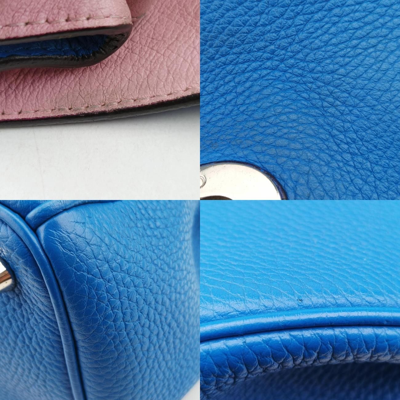 Diorディオリッシモ ブルー