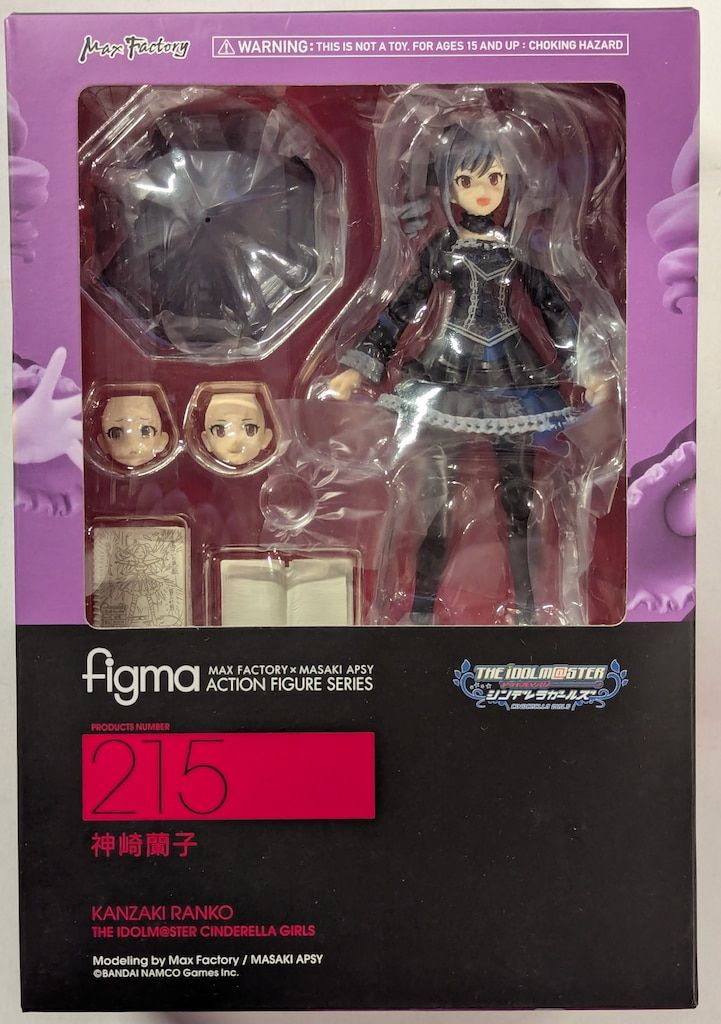 figma アイドルマスター シンデレラガールズ 神崎蘭子 215 レビュー】 マックスファクトリー figma 215 神崎蘭子 [アイドル