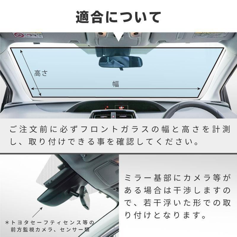 ホンダ車対応