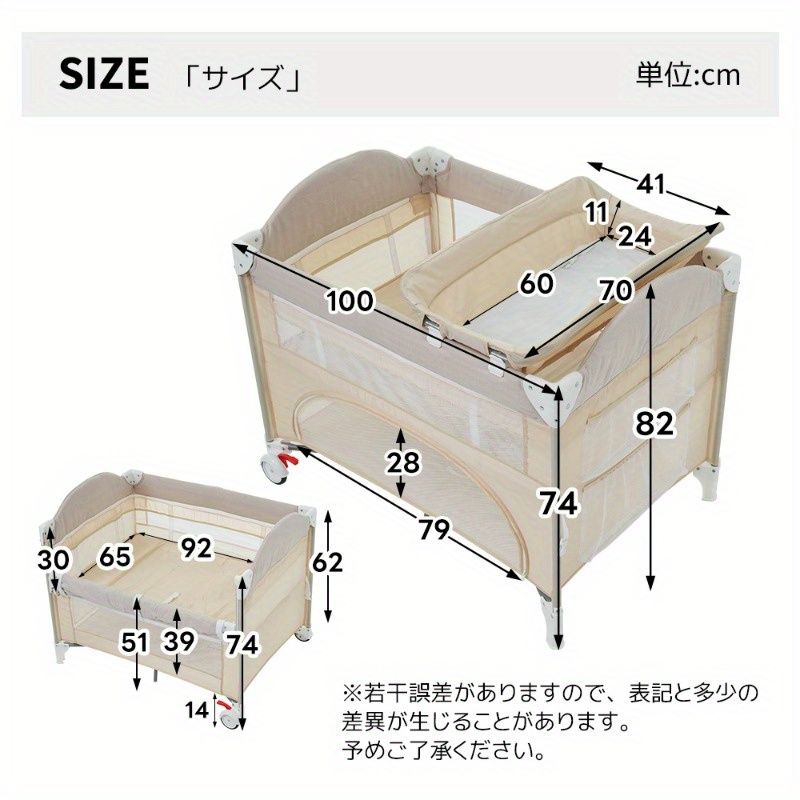 頑丈な金属フレーム 多用途