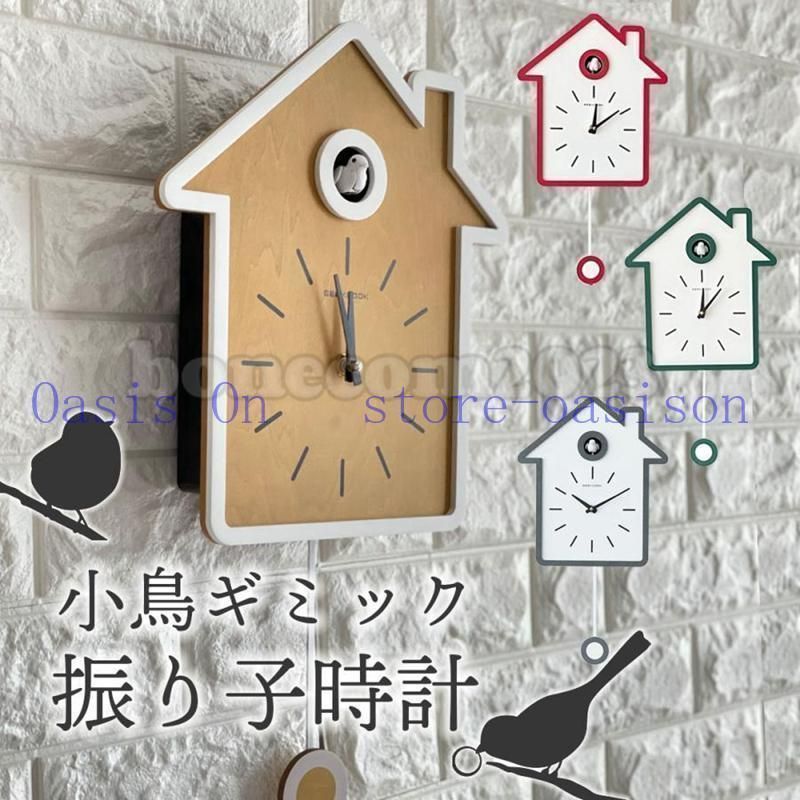 【新品】PEANUTS スヌーピー 掛け時計 鳩時計 かっこう時計 ヴィンテージ 美品✨シチズン スヌーピー 鳩時計 からくり時計 ヴィンテージ