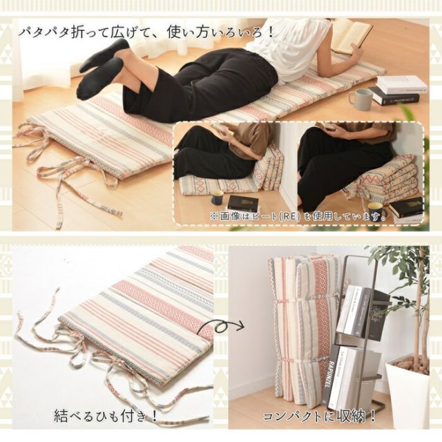 超巨大 プールピロー改造のダブルレイヤードエアーバッグ 空ビ