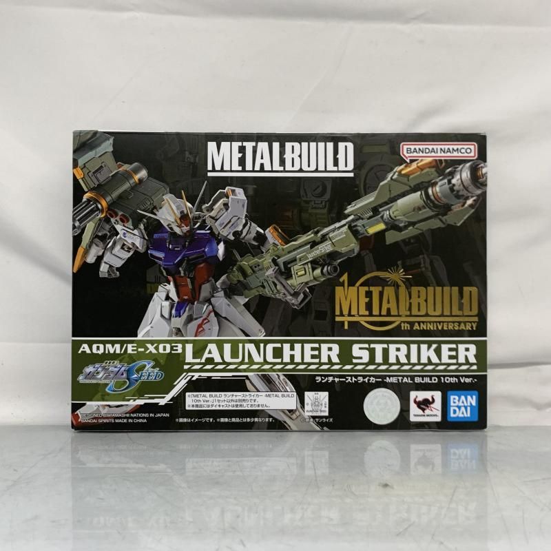 【中古】開封）METAL BUILD ランチャーストライカー 10th Ver.[91]