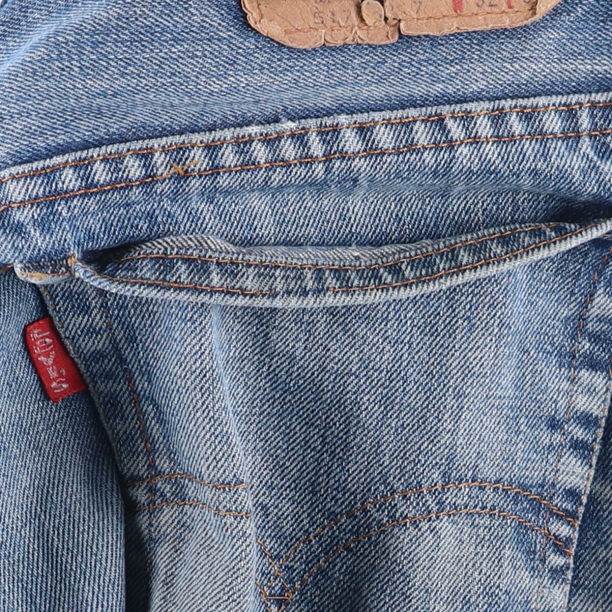 ブーツカットデニムパンツ メンズw31相当