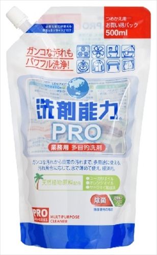 まとめ買い-24点セット 洗剤能力 ＰＲＯ詰替用 ヒューマンシステム 床用洗剤