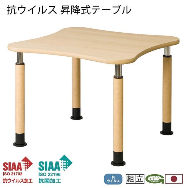 ☆美品☆ コストコ LIFETIME ライフタイム 6人掛 折りたたみ テーブル