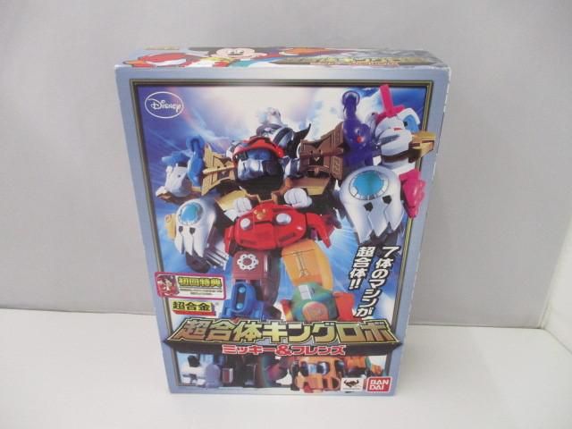 ディズニー バンダイ 超合体キングロボ ミッキー-フレンズ 初回特典付