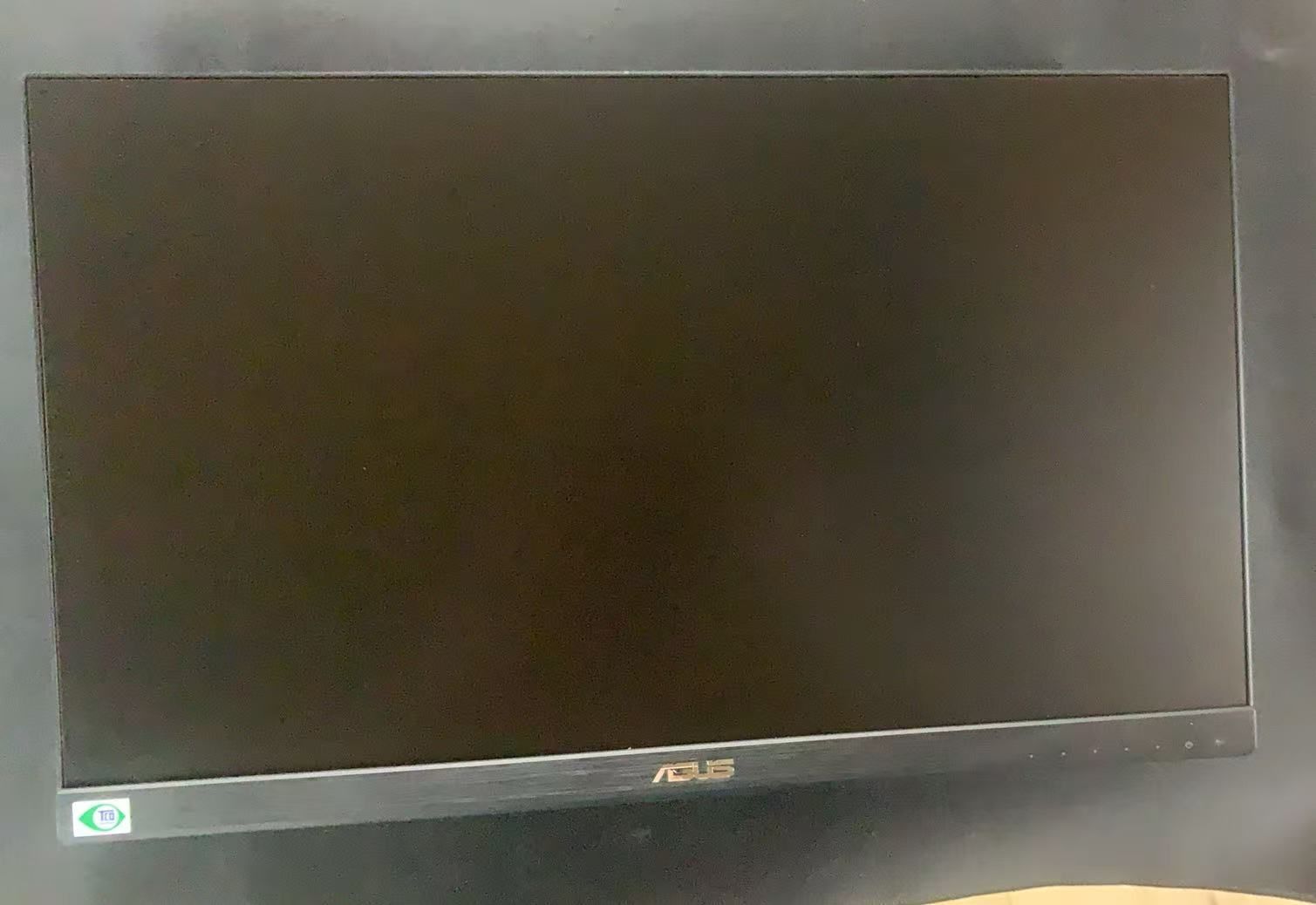 921071 ASUS VA229QSBZ Eye Care液晶ディスプレイ - 21.5型 197105247642 CHRISTIANNAURATH_COM_BR