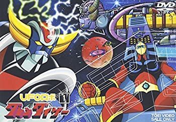 未使用・未開封品)UFOロボ グレンダイザー 最高 VOL.1 [DVD] Amazon.co.jp: