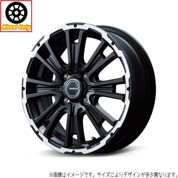 エブリィバン NVAN 12インチ アルミホイール 4穴100 | MIDホイール ガルシア リボルバーKC 4.00BB +42 1本