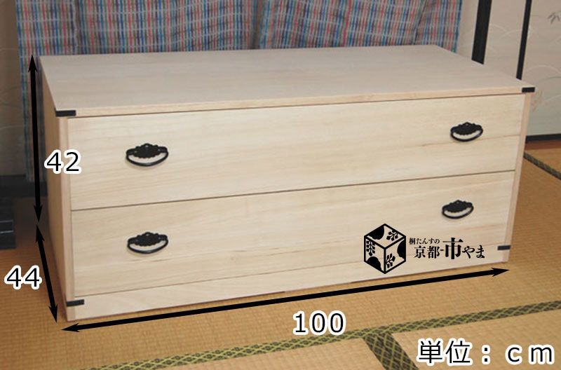 肥前桐民芸