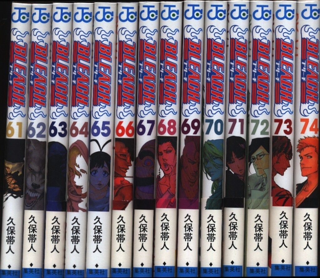 全74巻