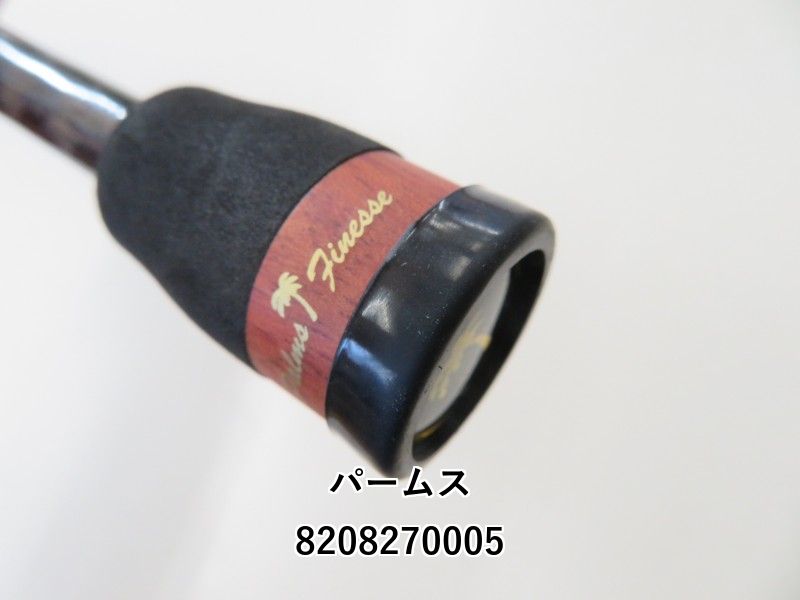 パームス ピンウィール PFSS-77L (02-8208270005) ロック